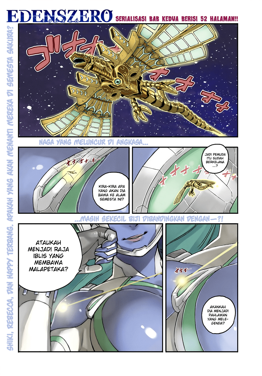 Eden’s Zero Chapter 2